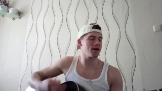 Kavabanga убей меня (Паша Кучер cover)