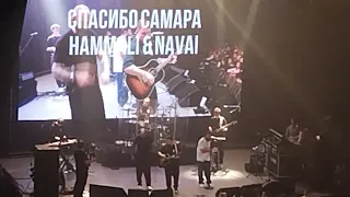 HAMMALI & NAVAI, "Птичка"_Самара,мтл-арена 17.03.24г.