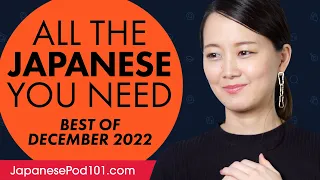 Your Monthly Dose of Japanese - Best of December 2022