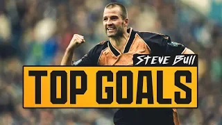 The ultimate Steve Bull compilation! Top goals from our greatest-ever goalscorer!