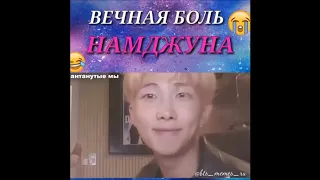 Смешные и милые видео с BTS из Instagram 2💜🤣