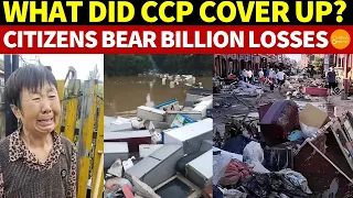 What Happened After Beijing Flood? What Did the Chinese Government Cover Up?