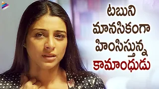 Tabu Irritated by Ghost | Naa Intlo Oka Roju Telugu Movie Scenes | Hansika | Latest Telugu Movies