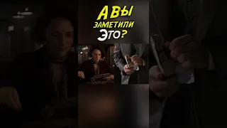 А вы заметили ЭТО в Индиана Джонс и Колесо судьбы? | КИНоКУНГ  #shorts