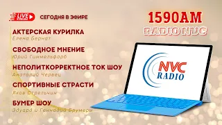 🔴 ПРЯМОЙ ЭФИР 28 ИЮЛЯ, 2022