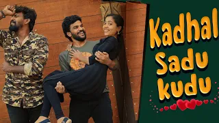 Kadhal sadu kudu | 1UP | Krishna US | Raj | Vibitha | Venkat kumar