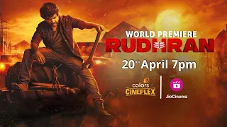 Rudhran | Promo | World Premiere | Raghava Lawrence | Priya Bhavani Shankar | 20th April | 7PM