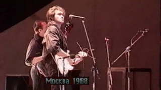 Виктор Цой Концерт памяти Башлачёва Москва,Лужники 1988