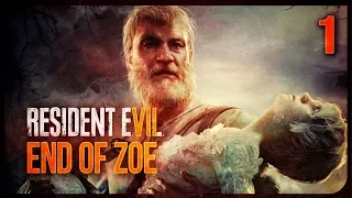 ЧАК НОРРИС ПРОТИВ МУТАНТОВ ● Resident Evil 7 - END OF ZOE #1 [PS4 Pro]