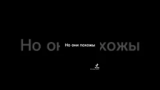 Это отец Конохамару | ЭТО ПРАВДА