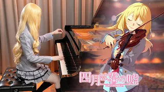 Your Lie in April「Orange / オレンジ - 7!!」Ru's Piano Cover | Shigatsu wa Kimi no Uso ED2