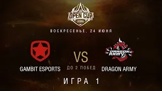 LCL OC 2018: Групповая стадия. GMB vs DA, Игра 1 | Неделя 1, День 2. Bo3