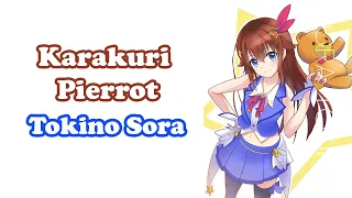 [Tokino Sora] - からくりピエロ (Karakuri Pierrot) / 40mP