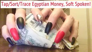 ASMR * Jack's Custom Video * Egyptian Money! * Fast Tapping & Scratching * Soft Spoken * ASMRVilla