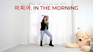 ITZY - "MAFIA in the morning"  Dance Mirror (Lisa Rhee)