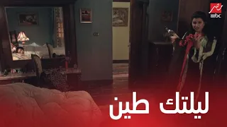 مسلسل مولانا العاشق| الحلقة 27 | هدهد مراته طبت عليه وكان معاه مزة