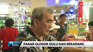 Pasar Glodok Dulu dan Sekarang