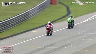 [Full Race] AP250 Race 1 - ARRC Sepang Round 1