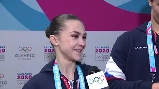 RUSSIA DOMINATE FIGURE SKATING PAIRS AT THE WINTER YOUTH OLYMPICS LAUSANNE 2020