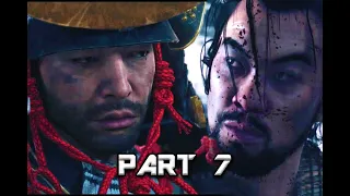 Ghost of Tsushima: Director's Cut | Ryuzo & Straw Hats | Part 7 (PS5)