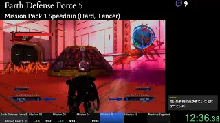 Earth Defense Force 5 Mission Pack 1 Speedrun (PS4, Hard, Fencer) in 58:12