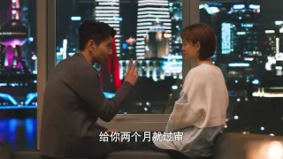 理想之城13| 精简解说版 #chinadrama #孙俪 #理想之城 #赵又廷