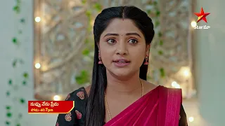 Nuvvu Nenu Prema - Promo | 2nd Jan 2024 | Star Maa Serials | Mon-Sat at 7 pm | Star Maa