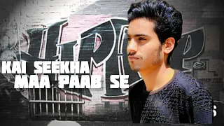 RBK Munshad - kya seekha maa baap se  (prod. by cj chiraj )2k24