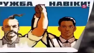 Хроники безумия и "Раздел" Украины.