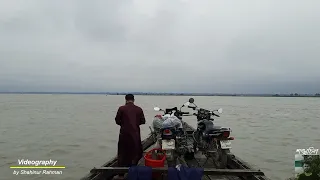 Ramna Ghat, Chilmari River Port, Kurigram || রমনা ঘাট, চিলমারী নদী বন্দর, কুড়িগ্রাম