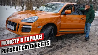 8 МЕСЯЦЕВ РАБОТЫ - "БОЖЕ КАКОЙ ОН АХР**ИТЕЛЬНЫЙ!" Porsche Cayenne GTS!  Из Грязи в Князи.