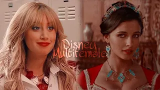 Disney Multifemale | Girl Power