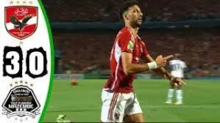 ملخص مباراة واهداف الاهلي ومازيمبي 3 _ 0 اليوم | اهداف مباراة الاهلي ومازيمبي كاملة اليوم