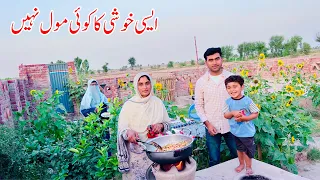 Ayesi Khushi ka koi mole Nahi | Happy Joint Family vlogs | Shoaib Maharzada