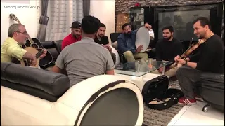 Maula ya Salli Wasalim da-Iman Abadan Ala Habi Bika Khairil Khalqi Kulli hi mi by #MinhajNaatGroup