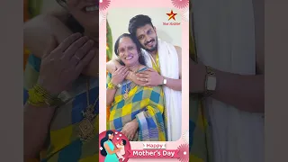 Happy Mothers Day | Star Suvarna