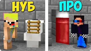 👮‍♂️ТЮРЬМА НУБА ПРОТИВ ТЮРЬМА ПРО В МАЙНКРАФТ! ШЕДИ ЛЕСКА И НУБИК MINECRAFT