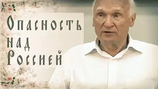 Осипов Алексей Ильич о гомосексуалистах, об опасности над Россией