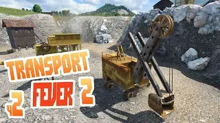 Работа на карьере - ч2 Transport Fever 2 (cложность Hard)