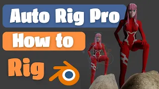 Как оснастить своего персонажа с помощью Auto Rig Pro за 4 минуты
