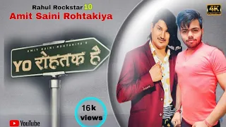 AMIT SAINI ROHTAKIYA: Yo Rohtak Hai(2nd video)by Rahul Rockstar||New Haryanvi song 2023..