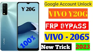 VIVO Y20G (V2065) FRP Bypass || Frp Bypass Without PC || Google Account remove Android 12 2023