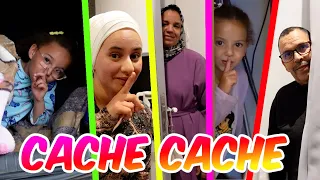 CACHE CACHE en FAMILLE dans la NOUVELLE MAISON