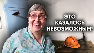 ФИНАЛЬНОЕ ПРЕОБРАЖЕНИЕ 100-ЛЕТНЕГО ДОМА! ПРИШЛОСЬ РЫТЬ ШАХТУ. Слёзы Благодарности Одинокой Женщины.