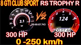 2021  VW Golf 8 gti Club Sport 300 hp vs Renault Megane RS Trophy R300 HP DragRace 0-250|100-200km/h