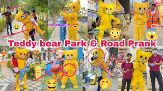 Teddy bear prank on public place 😂  funny reaction 😂 #teddybear #nsrfuntv