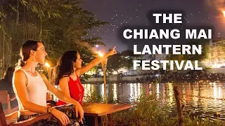 Unique Experiences in Thailand: THE CHIANG MAI LANTERN FESTIVAL