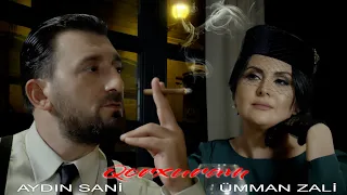 Aydın Sani Və Ümman Zali - Qorxuram | Azeri Music [OFFICIAL]