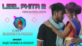 Lil Phita 2 // Eliyash Mandi & Punam Soren // new santali song