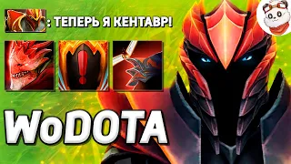 DRAGON KNIGHT СИЛА, ОДИН ПРОТИВ ВСЕХ / WORLD OF DOTA / Дота 2